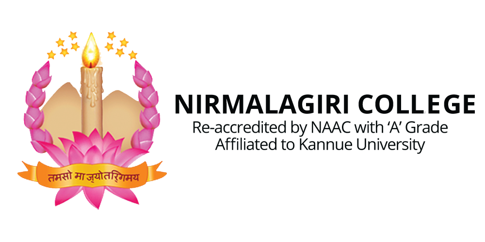 Nirmalagiri